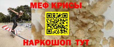 соль курить ск Малоярославец