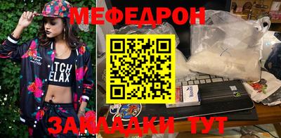 a pvp Малгобек