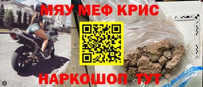 соль курить ск Малоярославец