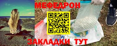 ГАЛЛЮЦИНОГЕННЫЕ ГРИБЫ Мариинск