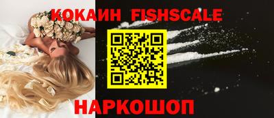 ГАЛЛЮЦИНОГЕННЫЕ ГРИБЫ Мариинск