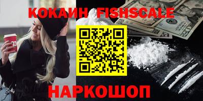 a pvp Малгобек