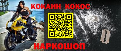 ГАЛЛЮЦИНОГЕННЫЕ ГРИБЫ Мариинск