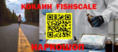 a pvp Малгобек