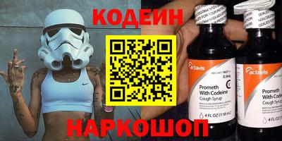 соль курить ск Малоярославец
