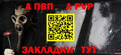 соль курить ск Малоярославец