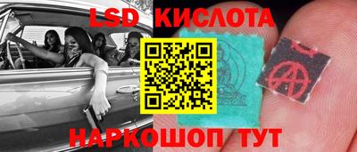 соль курить ск Малоярославец