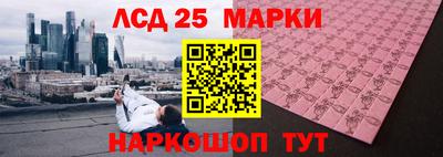 a pvp Малгобек