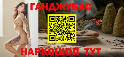 соль курить ск Малоярославец