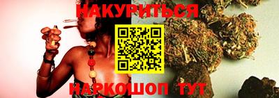 ГАЛЛЮЦИНОГЕННЫЕ ГРИБЫ Мариинск