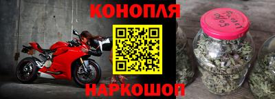 ГАЛЛЮЦИНОГЕННЫЕ ГРИБЫ Мариинск