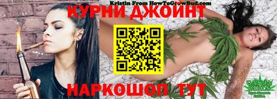 ГАЛЛЮЦИНОГЕННЫЕ ГРИБЫ Мариинск