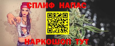 a pvp Малгобек
