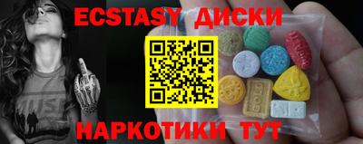 a pvp Малгобек
