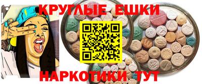 соль курить ск Малоярославец