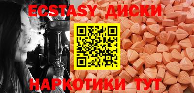 a pvp Малгобек