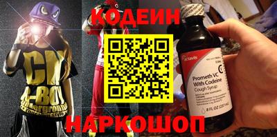 a pvp Малгобек
