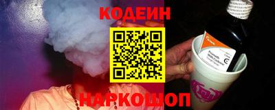 ГАЛЛЮЦИНОГЕННЫЕ ГРИБЫ Мариинск