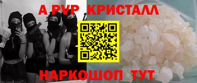 соль курить ск Малоярославец