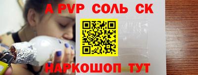 ГАЛЛЮЦИНОГЕННЫЕ ГРИБЫ Мариинск