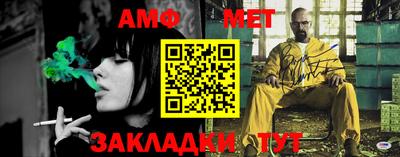 соль курить ск Малоярославец
