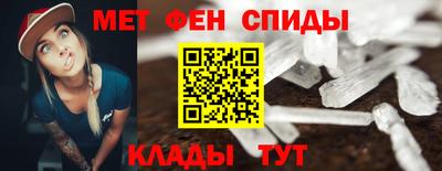 a pvp Малгобек