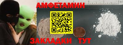 a pvp Малгобек