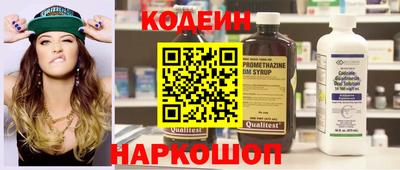 ГАЛЛЮЦИНОГЕННЫЕ ГРИБЫ Мариинск