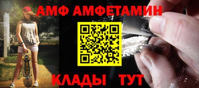 соль курить ск Малоярославец