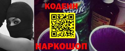 соль курить ск Малоярославец