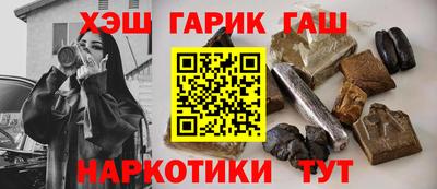 a pvp Малгобек