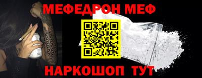 ГАЛЛЮЦИНОГЕННЫЕ ГРИБЫ Мариинск