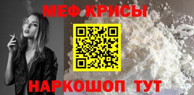 соль курить ск Малоярославец