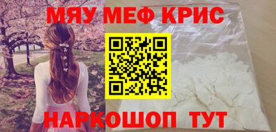 a pvp Малгобек